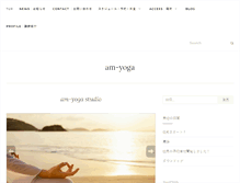 Tablet Screenshot of am-yoga.com